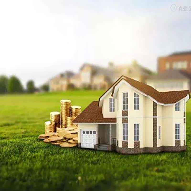 迪庆房产抵押贷款条件|住房抵押贷款|房屋抵押贷款