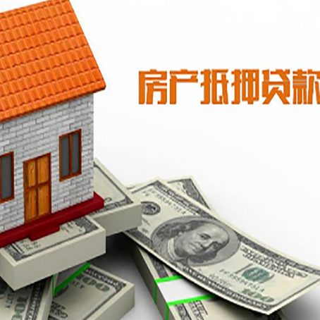 迪庆银行贷款需要多久可以办理下来?
